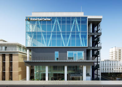 Kobe Eye Center - exterior signage