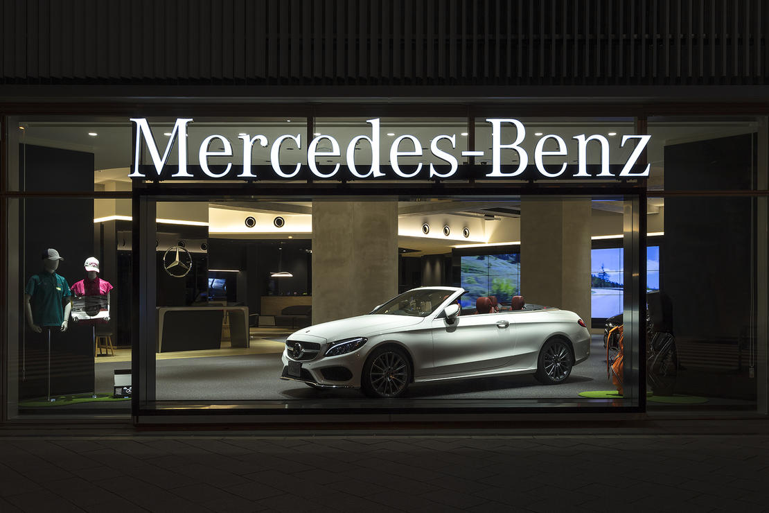 Mercedes Benz Nishi Shinjuku