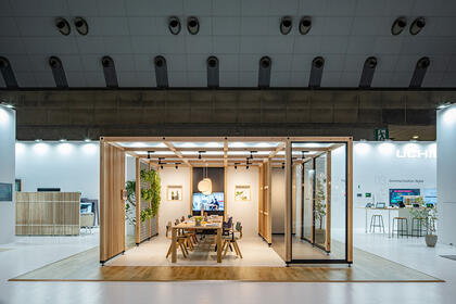 ORGATEC TOKYO 2024 内田洋行ﾌﾞｰｽ