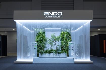 ORGATEC TOKYO 2022 遠藤照明ブース