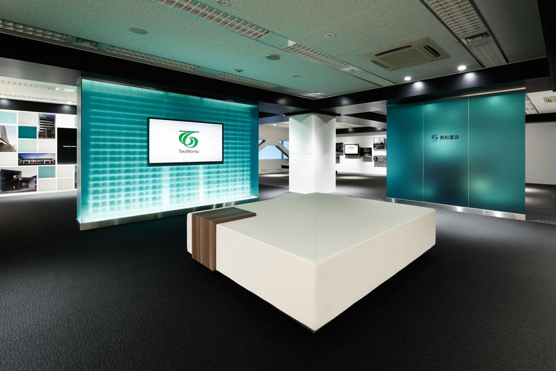 Takamatsu Construction - Tokyo Headquarters Showroom
