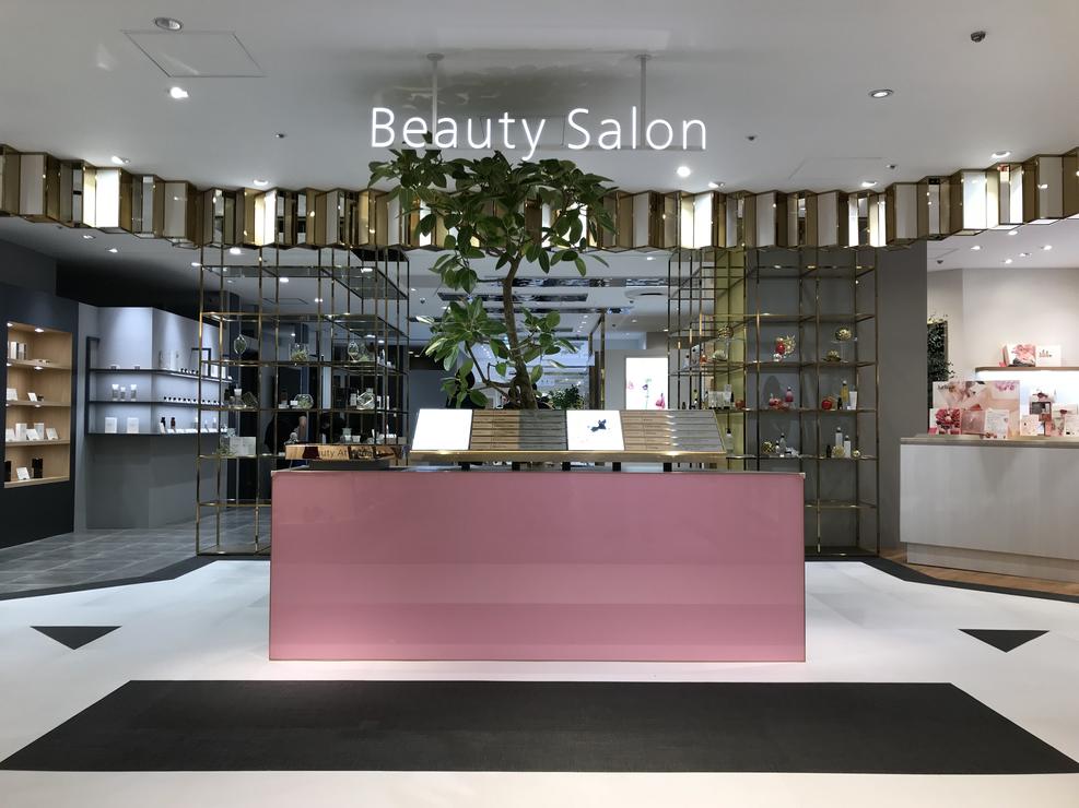 Sogo Yokohama - lower level beauty salon