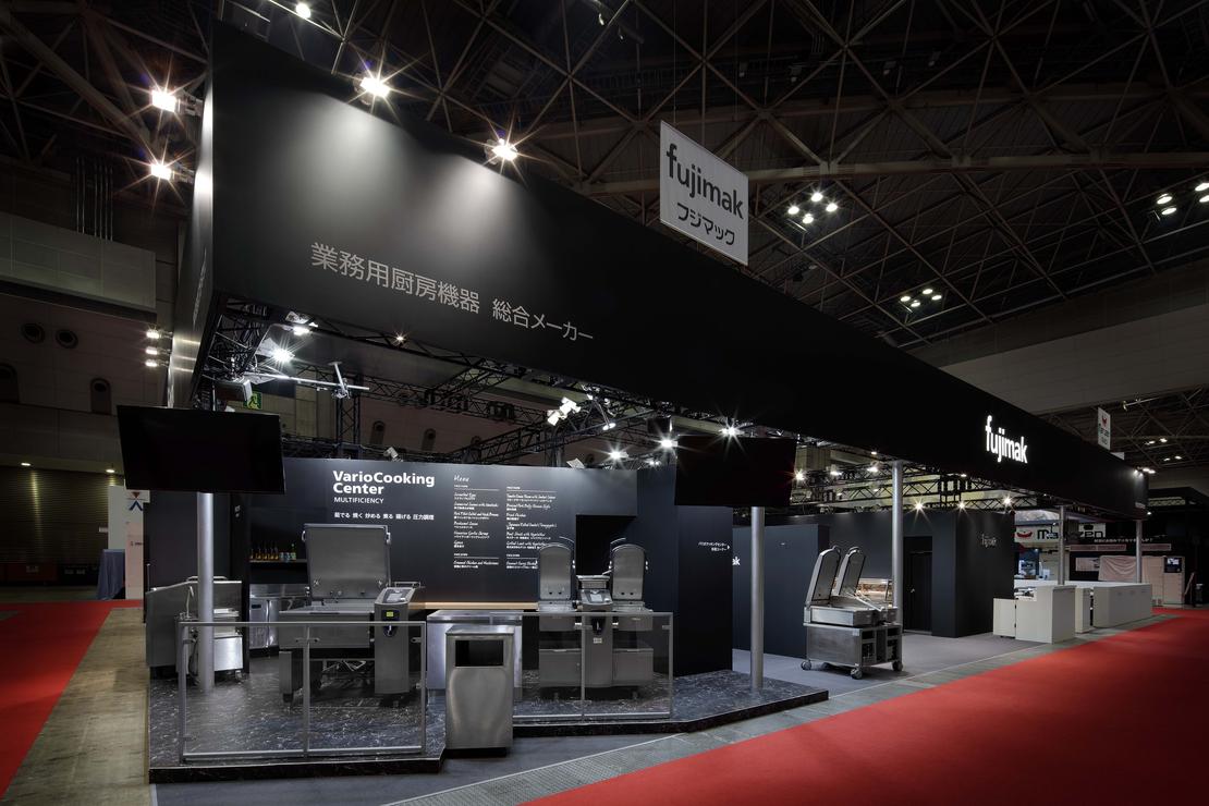 HCJ2018 Japan Food Service Equipment Show - Fujimak booth