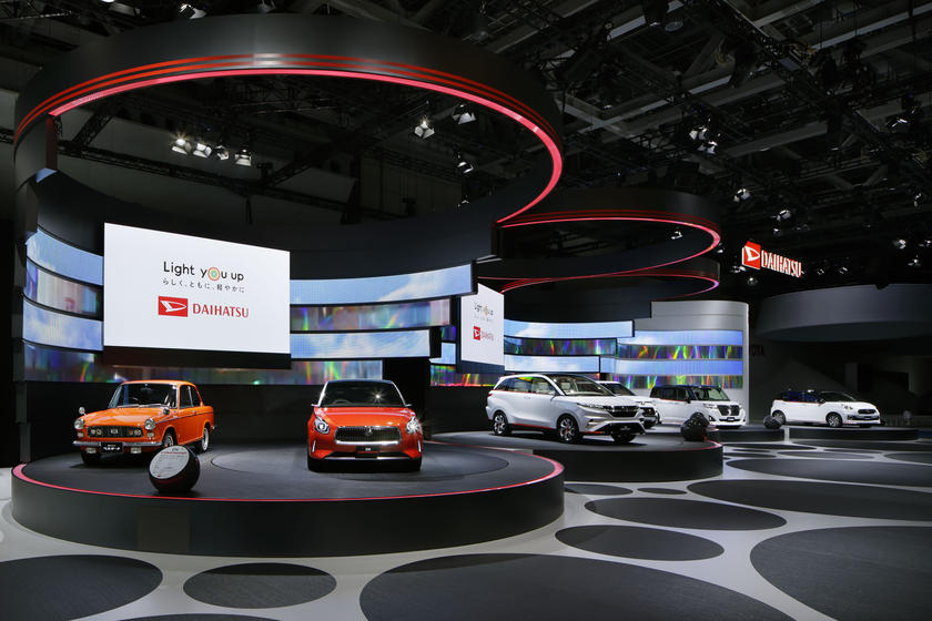 45th Tokyo Motor Show 2017 - Daihatsu Motor booth