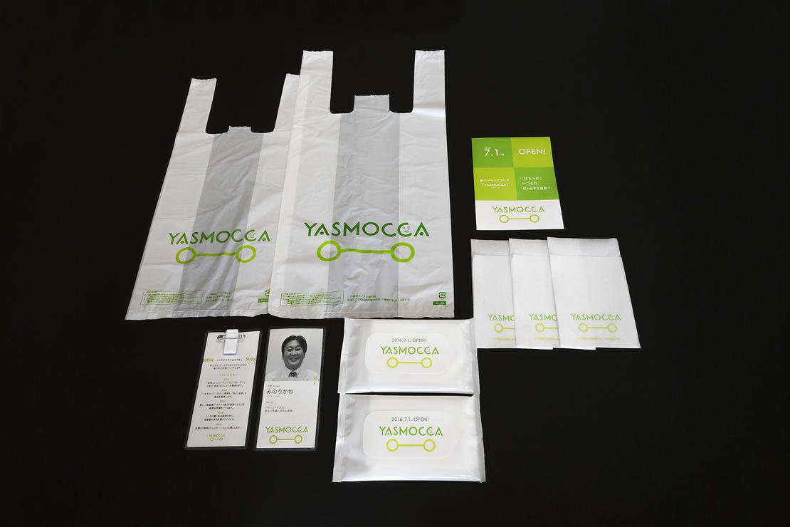 YASMOCCA Parking Area brand design - sales promotion