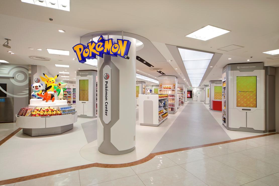 Pokemon Center Nagoya Commercial Spaces List Of Achievements Search By Condition Hakusuisha Inc