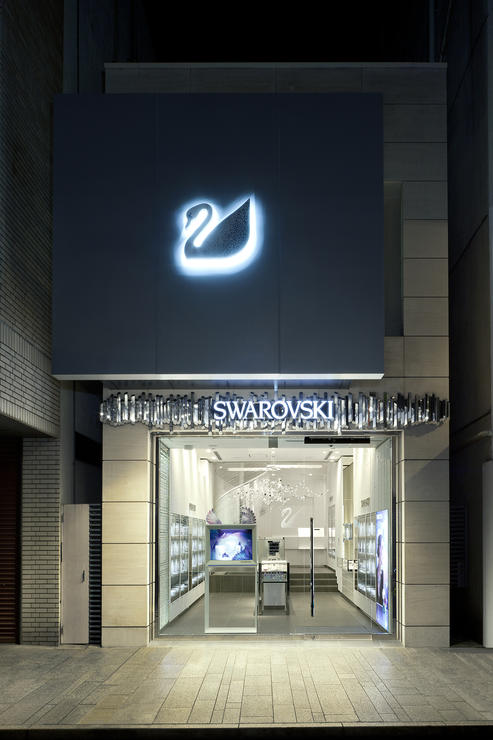 Swarovski - Yokohama Motomachi