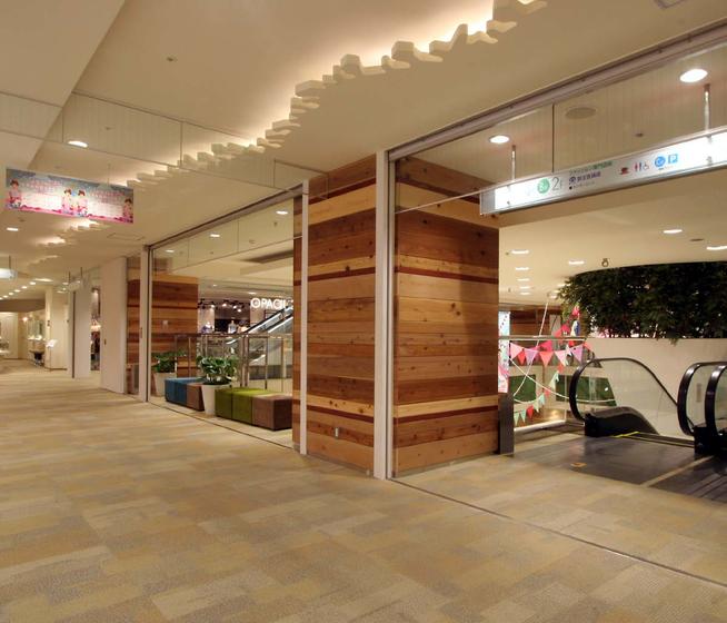 Keio Seiseki Sakuragaoka Shopping Center - Building B 2nd & 3rd floors