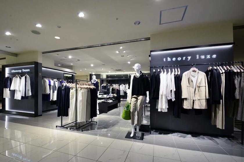 Theory luxe - Tamagawa Takashimaya