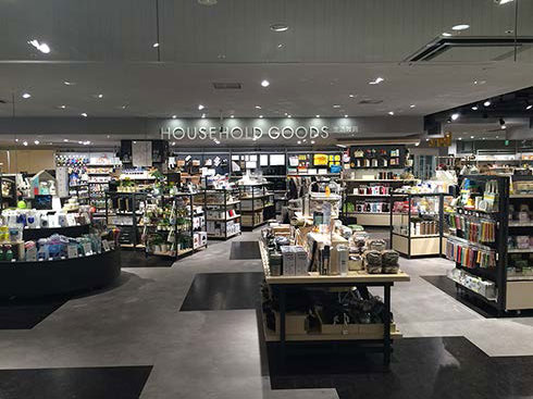 Loft Kagoshima Maruya Gardens store