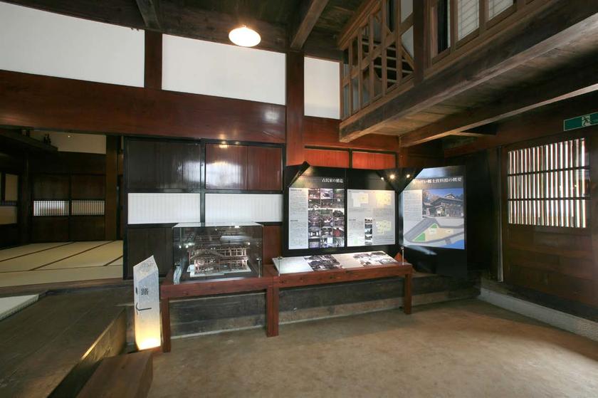 Matsudai Folk Museum - repository exhibit