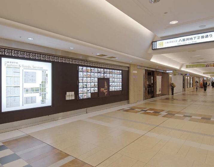 Yaesu Shopping Mall - renewal