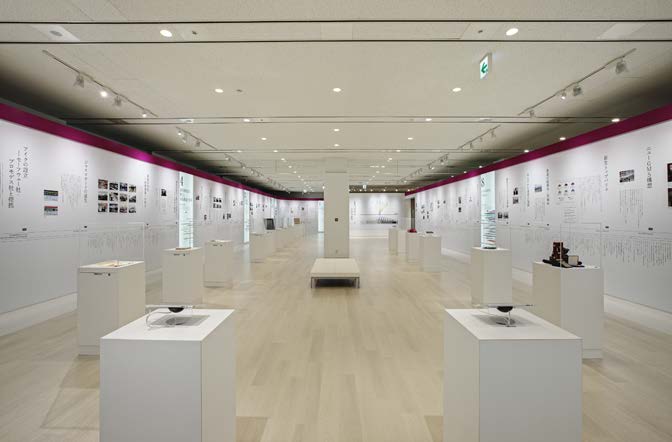 イオン歴史館展示工事