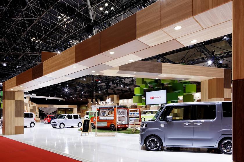 44th Tokyo Motor Show 2015 - Daihatsu Motor booth