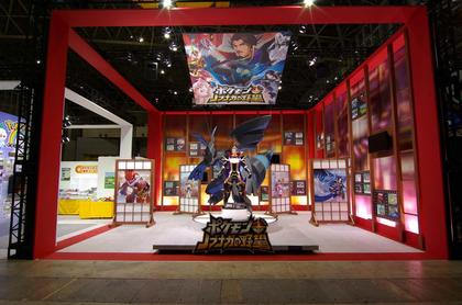 Jump Festa 2012 - Pokemon booth