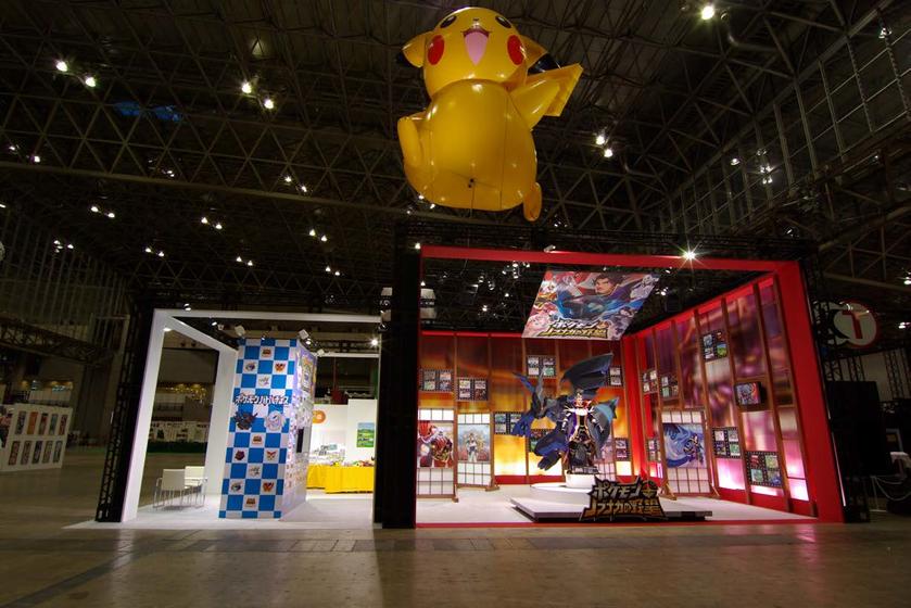 Jump Festa 2012 - Pokemon booth