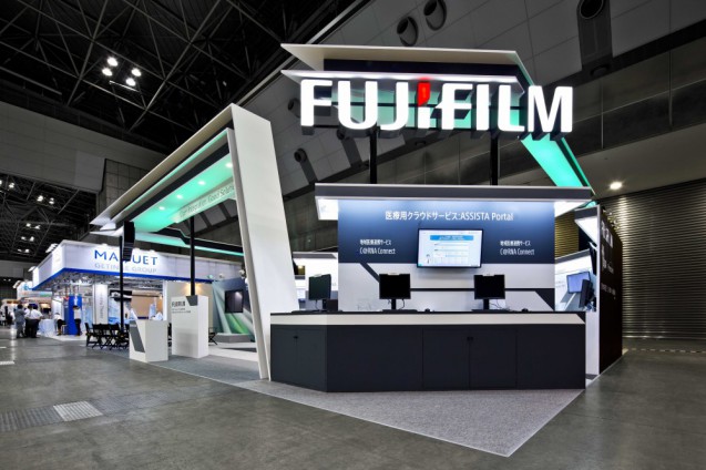 International Modern Hospital Show 2013 - Fujifilm booth