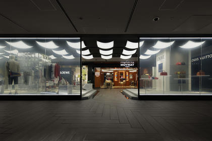 Seibu Ikebukuro Flagship Store - North Building 1st floor