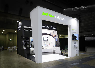 1st Toilet Tokyo 2014 - Saraya booth